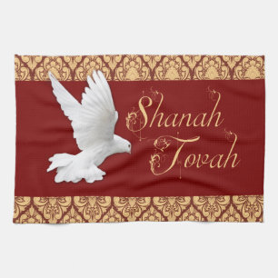 Shanah Tovah Happy Rosh Hashanah Neues Jahr Geschirrtuch