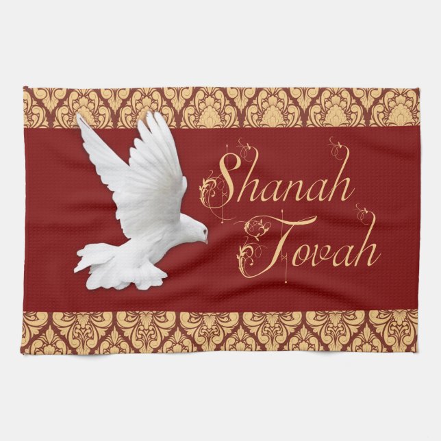 Shanah Tovah Happy Rosh Hashanah New Year Cloth Geschirrtuch (Horizontal)