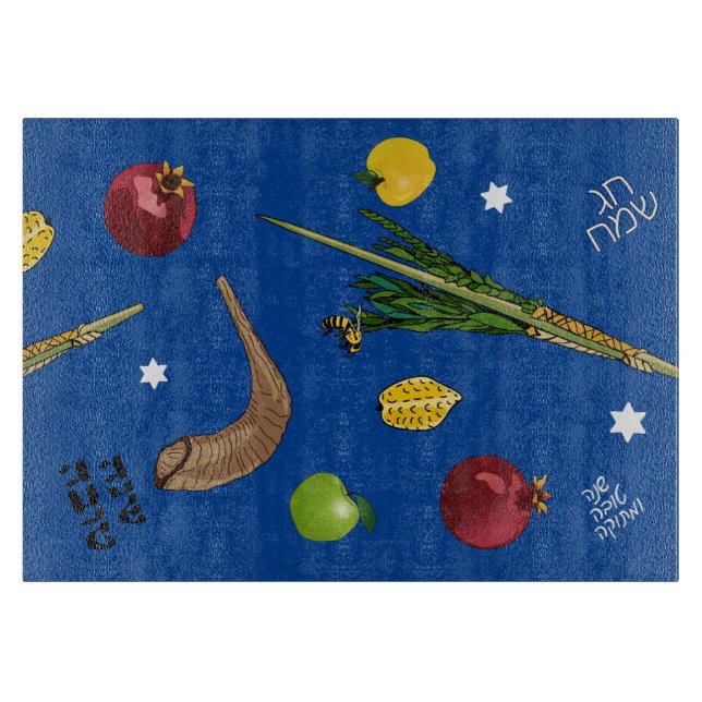 Shanah Tovah Holiday Challah Board Schneidebrett (Vorderseite)