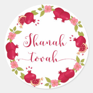Shanah Tovah Neujahr Granatapfel Blume Wreath Runder Aufkleber