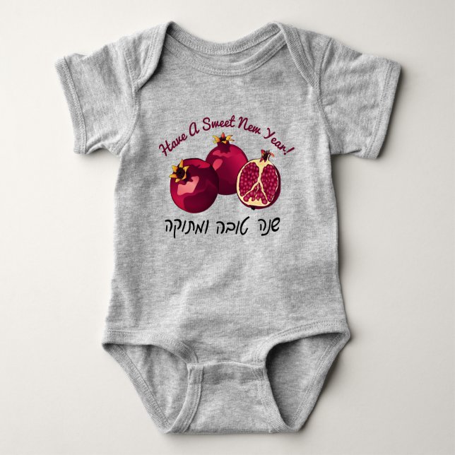 Shanah Tovah Pomegranate Baby Strampler (Vorderseite)