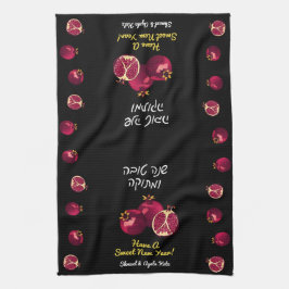 Shanah Tovah Pomegranate Geschirrtuch