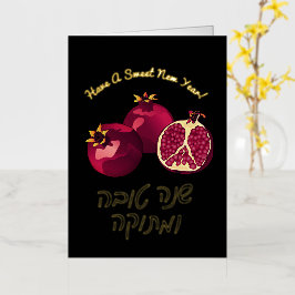 Shanah Tovah Pomegranate Personalisiert