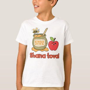 Shanah tovah Rosh Hashana T - Shirt für Kinder