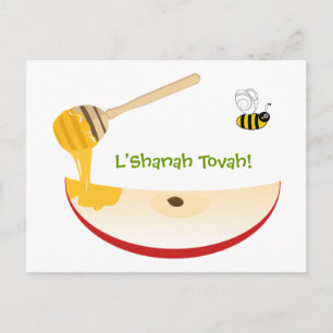 Shanah Tovah Rosh Hashanah Judenneues Jahr Feiertagspostkarte