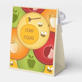 Shanah Tovah Rosh Hashanah Judenneues Jahr Geschenkschachtel