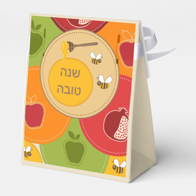 Shanah Tovah Rosh Hashanah Judenneues Jahr Geschenkschachtel (Rückseite)