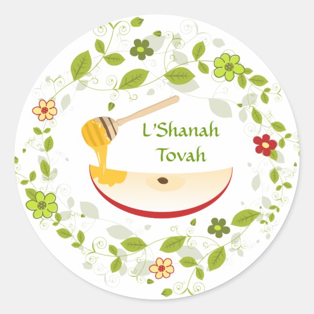 Shanah Tovah Rosh Hashanah Judenneues Jahr Runder Aufkleber (Vorderseite)