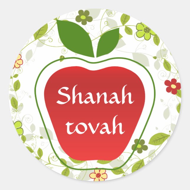 Shanah Tovah Rosh Hashanah Judenneues Jahr Runder Aufkleber (Vorderseite)