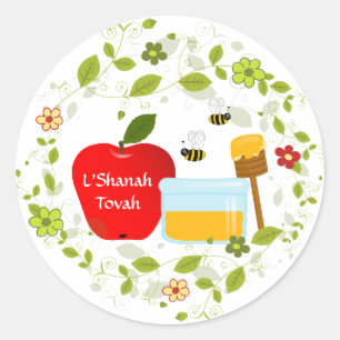 Shanah Tovah Rosh Hashanah Judenneues Jahr Runder Aufkleber