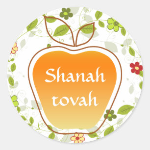 Shanah Tovah Rosh Hashanah Judenneues Jahr Runder Aufkleber