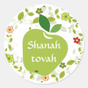 Shanah Tovah Rosh Hashanah Judenneues Jahr Runder Aufkleber