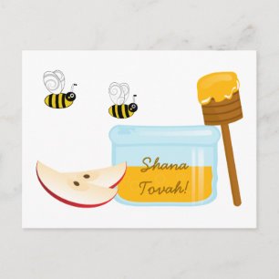 Shanah Tovah Rosh Hashanah Jüdisches Neujahr Feiertagspostkarte