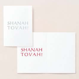 Shanah Tovah, Rote innere Buchstaben - Silber / Go Folienkarte