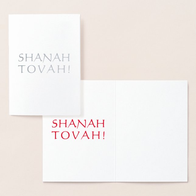 Shanah Tovah, Rote innere Buchstaben - Silber / Go Folienkarte (Anzeige)