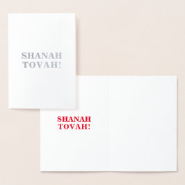 Shanah Tovah, Rote innere Buchstaben - Silber / Go Folienkarte