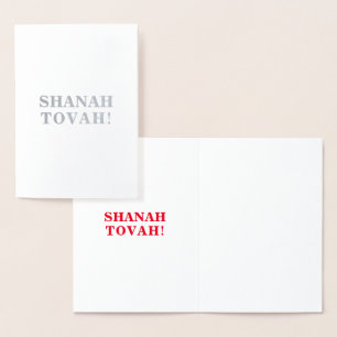 Shanah Tovah, Rote innere Buchstaben - Silber / Go Folienkarte