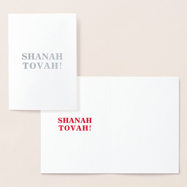 Shanah Tovah, Rote innere Buchstaben - Silber / Go Folienkarte (Anzeige)