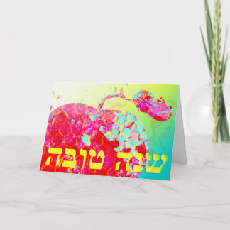 Shanah Tovah Süßer Apfel Feiertagskarte