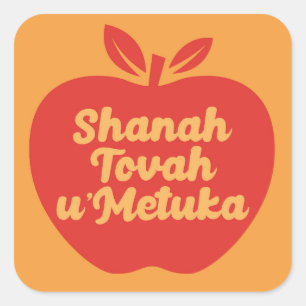 Shanah Tovah u Metuka Quadratischer Aufkleber