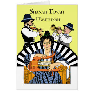 Shanah Tovah U'Metukah, Familie Klezmer Band