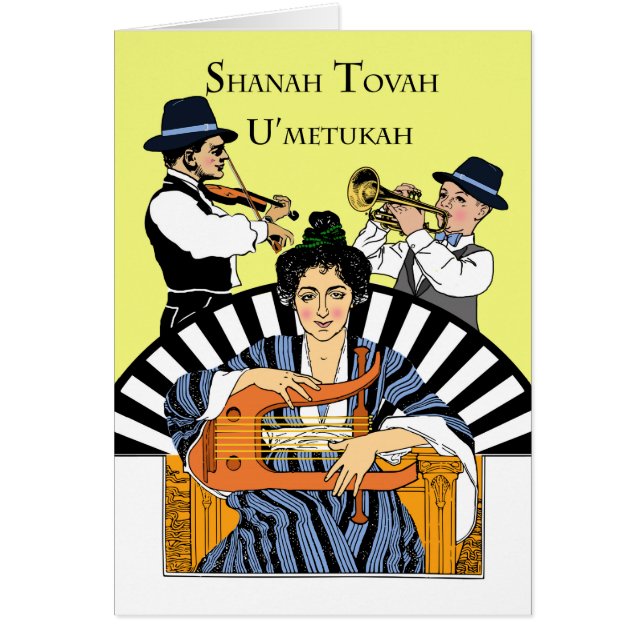 Shanah Tovah U'Metukah, Familie Klezmer Band (Vorne)