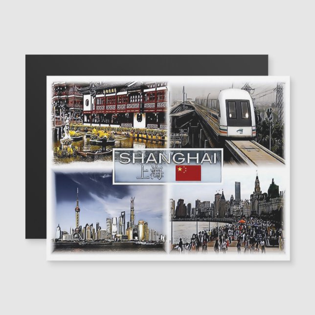 Shangai - China - Mosaik - Magnetkarte (Vorne/Hinten)