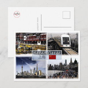 Shangai - China - Mosaik - Postkarte