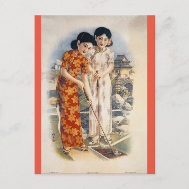 Shanghai Beauties Vintage China Women Golf Postkarte (Vorderseite)