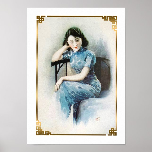Shanghai Beauty Advertising Flapper Blue Dress Poster (Vorne)