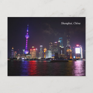 Shanghai bei Nacht China Postcard Postkarte