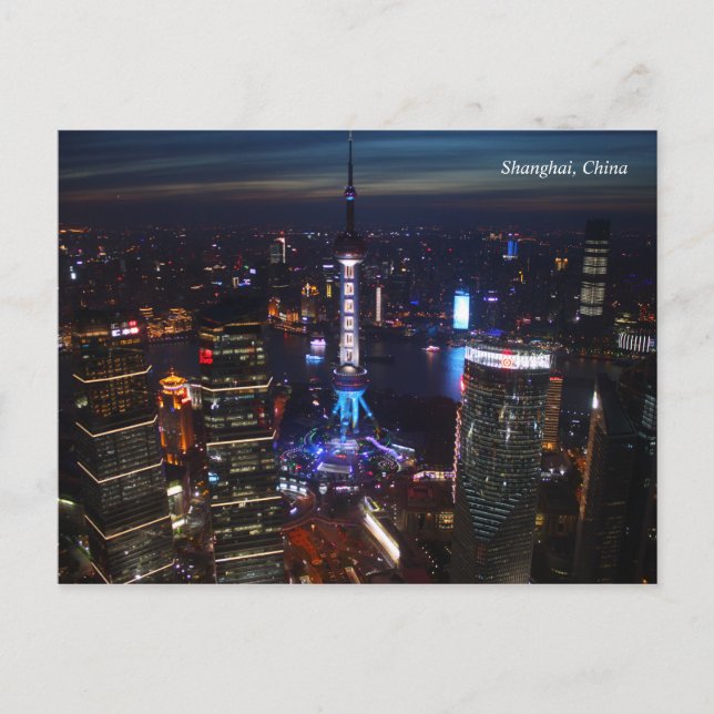 Shanghai bei Nacht China Postkarte (Vorderseite)