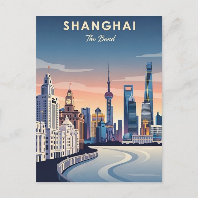 Shanghai Bund China Reise Postkarte (Vorderseite)