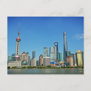Shanghai, China - Blick vom Bund Postkarte