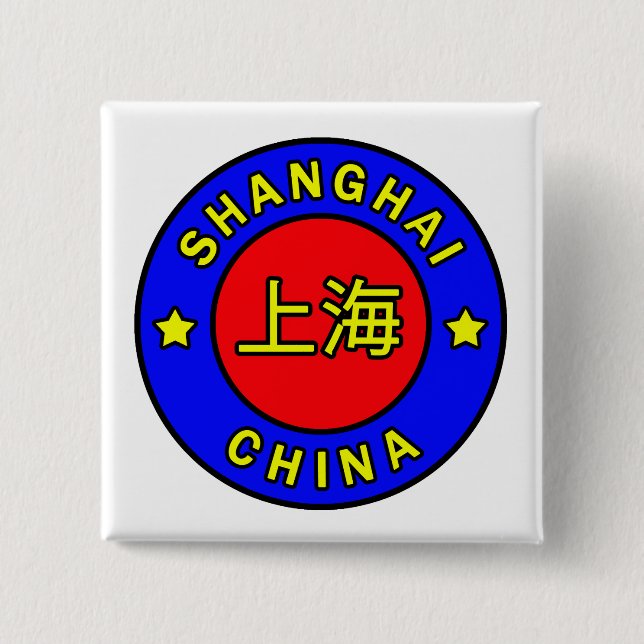 Shanghai-China Button (Vorderseite)