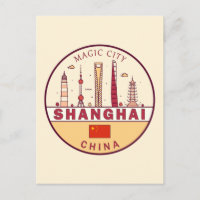Shanghai China City Skyline Emblem