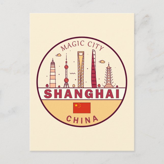 Shanghai China City Skyline Emblem Postkarte (Vorderseite)