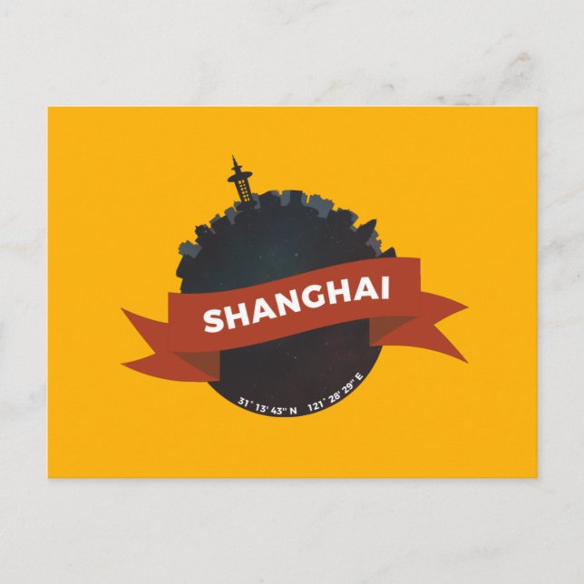 Shanghai China City Skyline Planet Postcard Postkarte (Vorderseite)