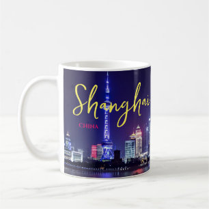 Shanghai China Kaffeetasse Souvenir Geschenktasse