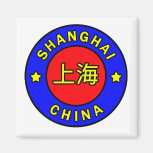 Shanghai-China Magnet