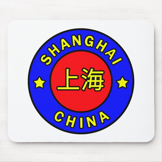 Shanghai-China Mousepad (Vorne)