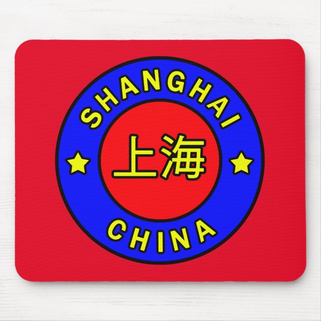 Shanghai-China Mousepad (Vorne)