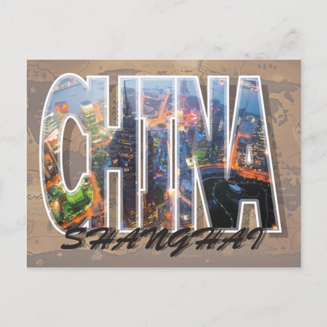 Shanghai, China Postcard Postkarte (Vorderseite)