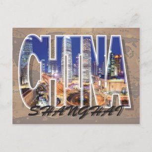 Shanghai, China Postcard Postkarte