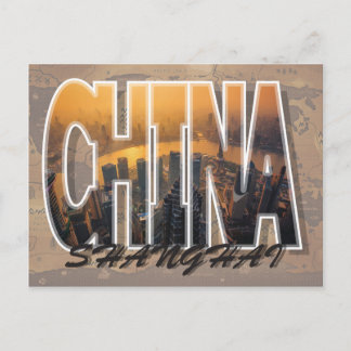 Shanghai, China Postcard Postkarte