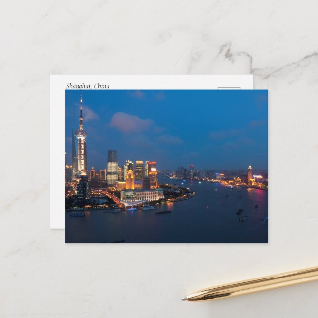 Shanghai China Postcard Postkarte (Vorderseite/Rückseite Beispiel)