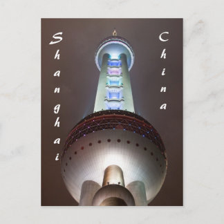 Shanghai, China Postcard Postkarte