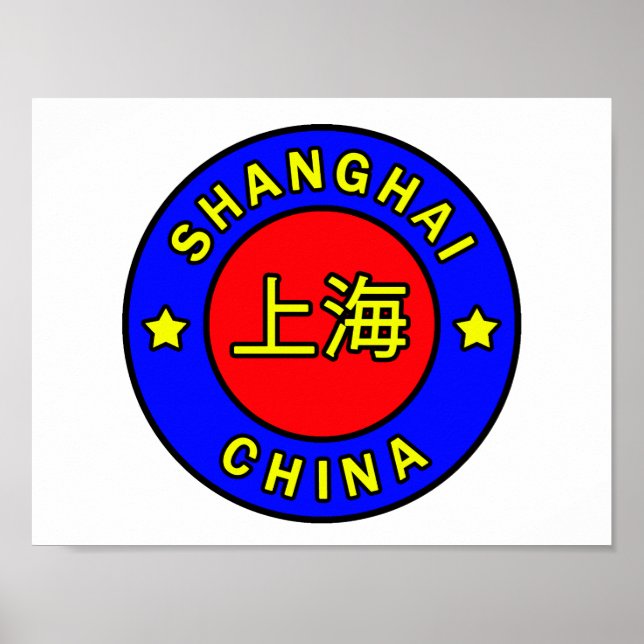 Shanghai-China Poster (Vorne)
