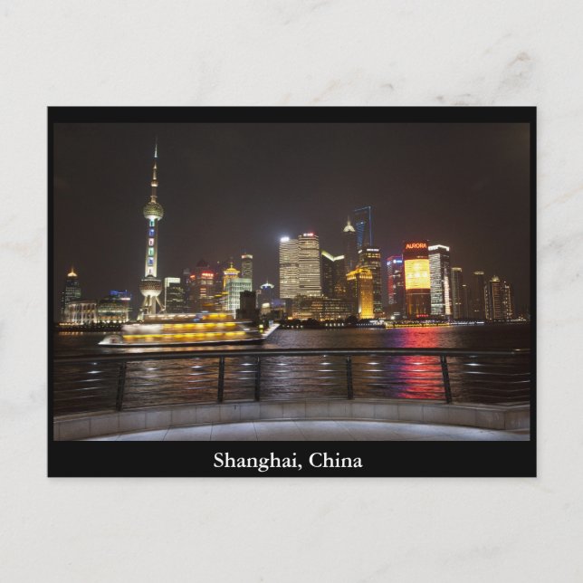 Shanghai, China Postkarte (Vorderseite)