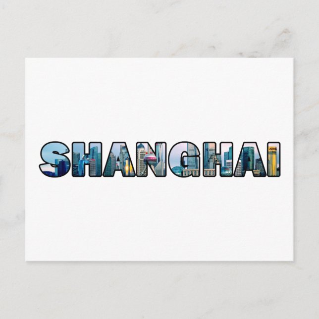 Shanghai-China Postkarte (Vorderseite)